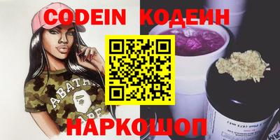 a pvp Лесосибирск