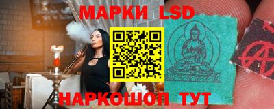 a pvp Лесосибирск