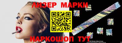 a pvp Лесосибирск