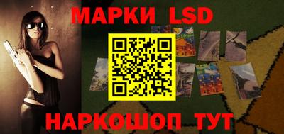 a pvp Лесосибирск