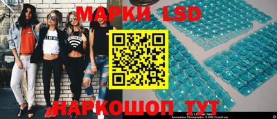 молекула духа Ликино-Дулёво