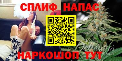 молекула духа Ликино-Дулёво