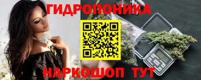 дживик Ливны
