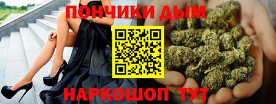 дживик Ливны