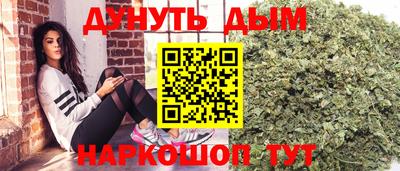 молекула духа Ликино-Дулёво