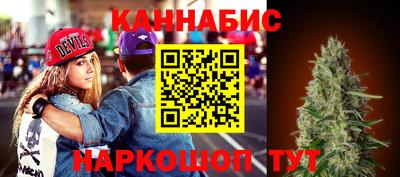 молекула духа Ликино-Дулёво