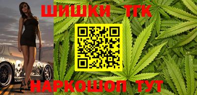 молекула духа Ликино-Дулёво