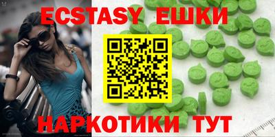 дживик Ливны