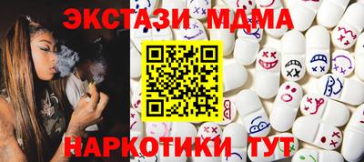 a pvp Лесосибирск