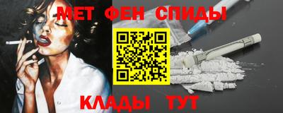 молекула духа Ликино-Дулёво