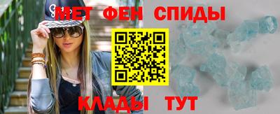 молекула духа Ликино-Дулёво