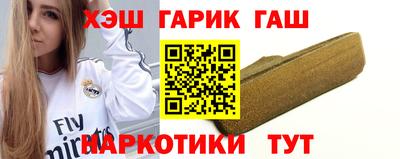 дживик Ливны