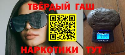 молекула духа Ликино-Дулёво