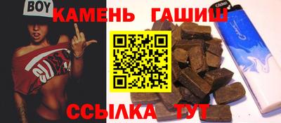 молекула духа Ликино-Дулёво