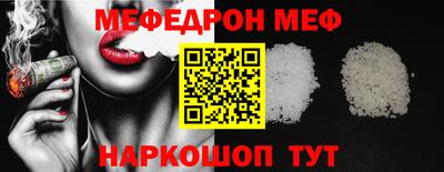 a pvp Лесосибирск
