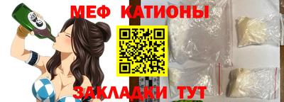 a pvp Лесосибирск