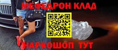 a pvp Лесосибирск